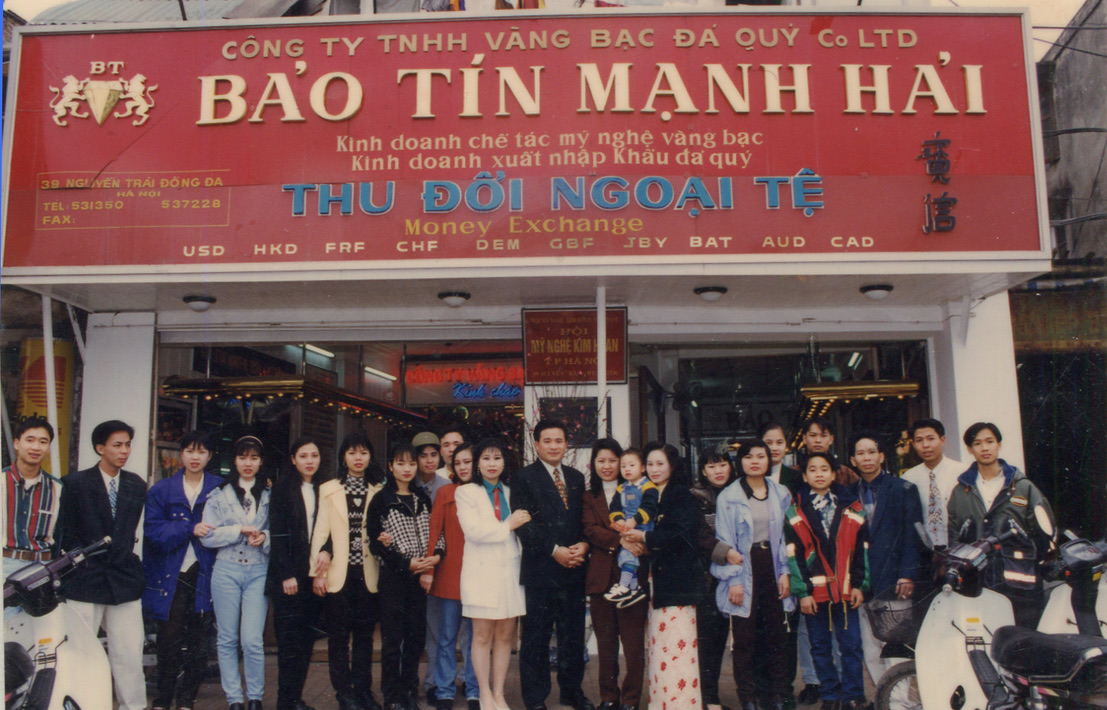 Giai đoạn khởi nguyên
